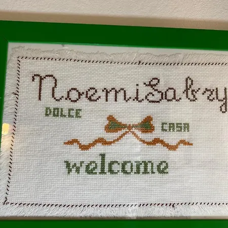 Noemisabry - Comfort Studio Bari